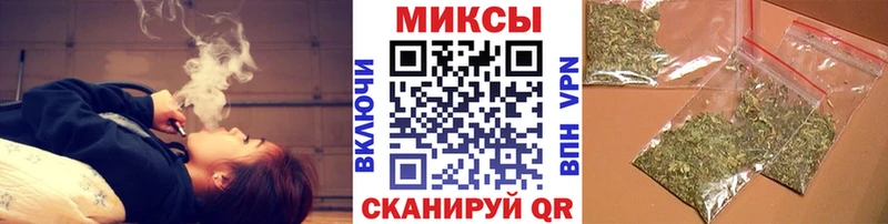 Купить  Медынь  БУТИРАТ BDO 