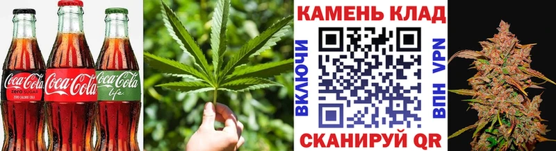 Canna-Cookies конопля  Купить  Медынь 