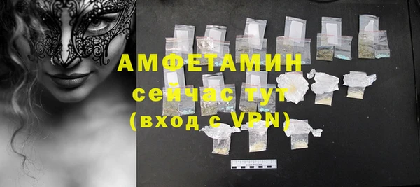 2c-b Карпинск