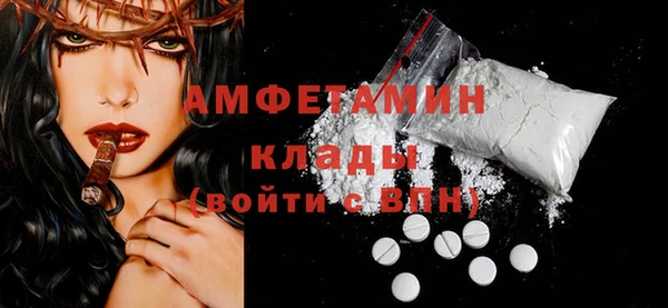 мефедрон VHQ Карталы