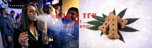 мефедрон VHQ Карталы