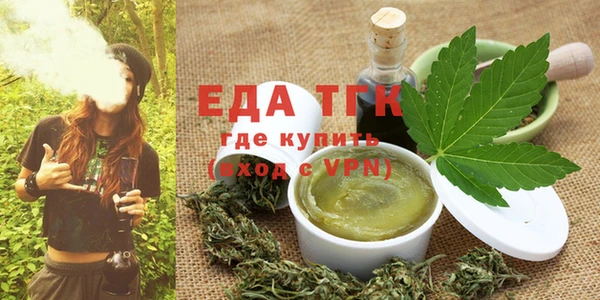 сатива Касимов