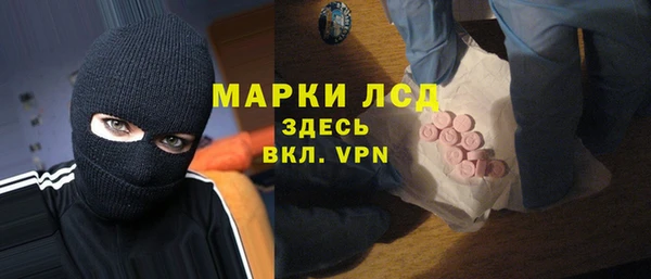 сатива Касимов
