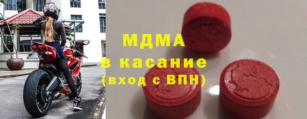 мефедрон VHQ Карталы