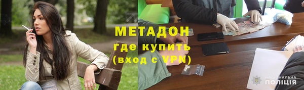 сатива Касимов