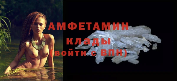 сатива Касимов