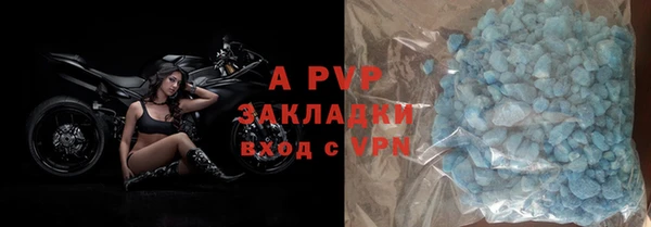 2c-b Карпинск