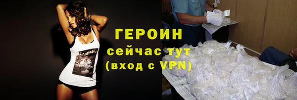2c-b Карпинск