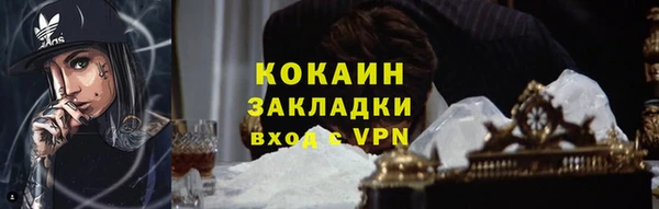 мефедрон VHQ Карталы