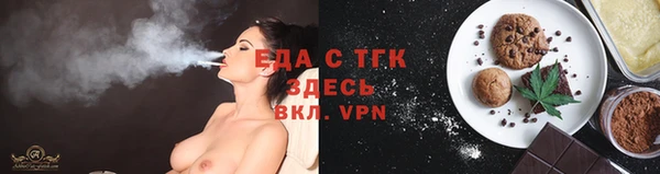 мефедрон VHQ Карталы