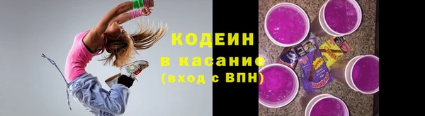 мефедрон VHQ Карталы