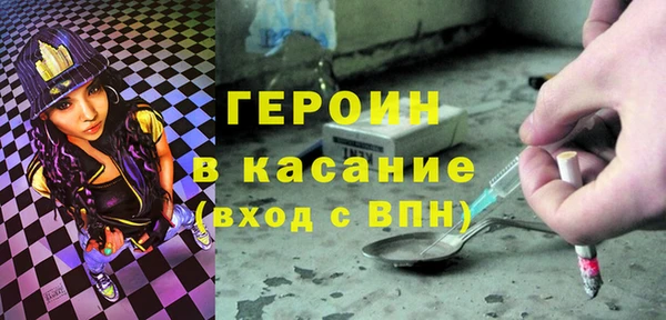 мефедрон VHQ Карталы