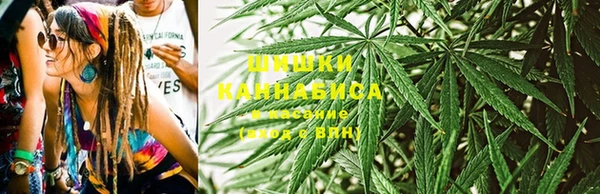 мефедрон VHQ Карталы