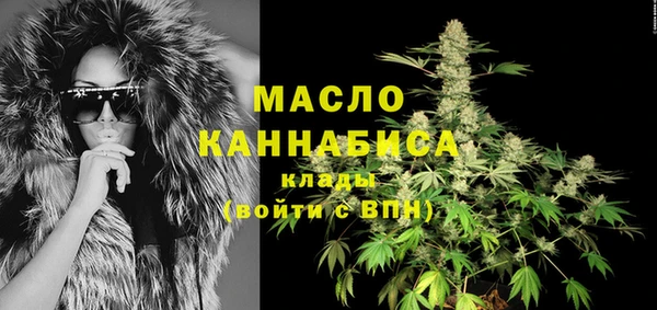 2c-b Карпинск