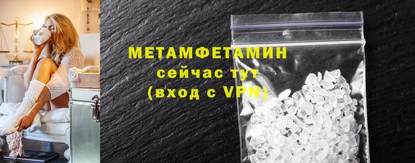 2c-b Карпинск