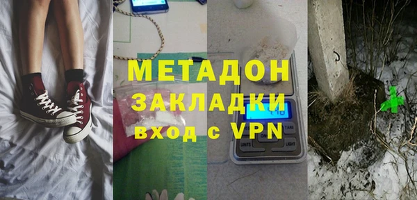 мефедрон VHQ Карталы