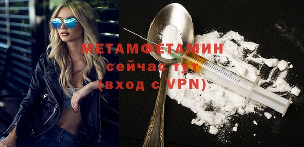 сатива Касимов