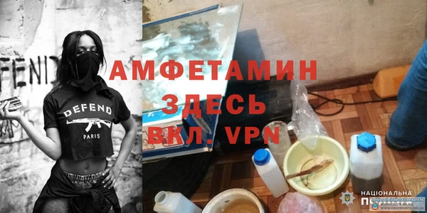 сатива Касимов
