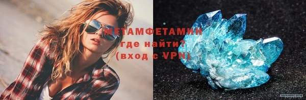 2c-b Карпинск
