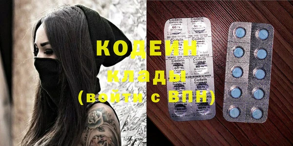 мефедрон VHQ Карталы