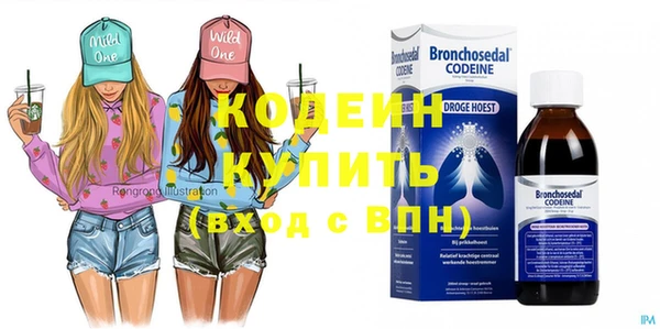 мефедрон VHQ Карталы