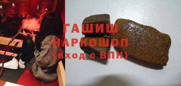 сатива Касимов
