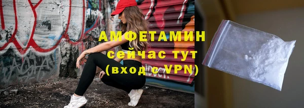 сатива Касимов