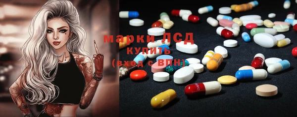 мефедрон VHQ Карталы