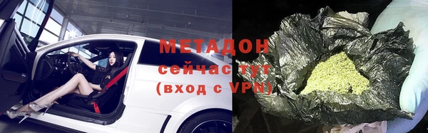 сатива Касимов
