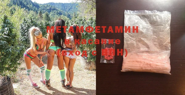 мефедрон VHQ Карталы