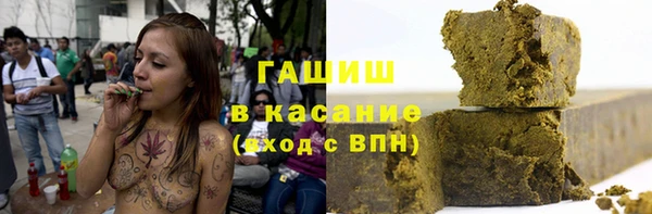мефедрон VHQ Карталы