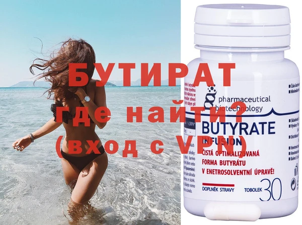 мефедрон VHQ Карталы