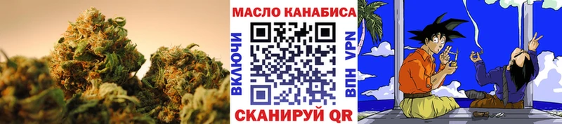 Купить где  Медынь  Дистиллят ТГК гашишное масло 