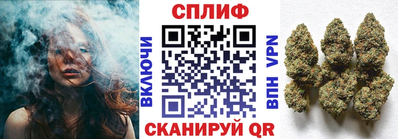 Бошки Шишки гибрид Медынь