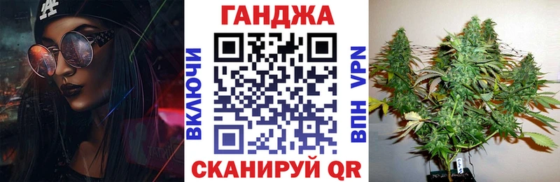 Купить где Медынь Бошки марихуана план